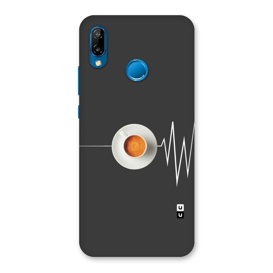 After Coffee Back Case for Huawei P20 Lite
