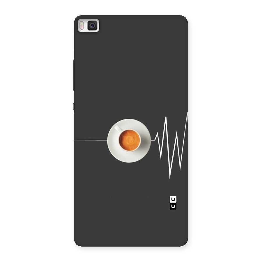 After Coffee Back Case for Huawei P8