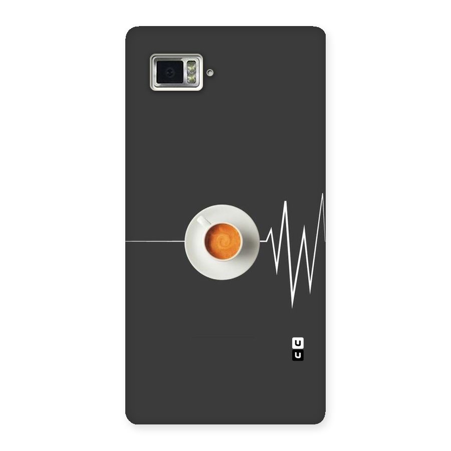 After Coffee Back Case for Vibe Z2 Pro K920