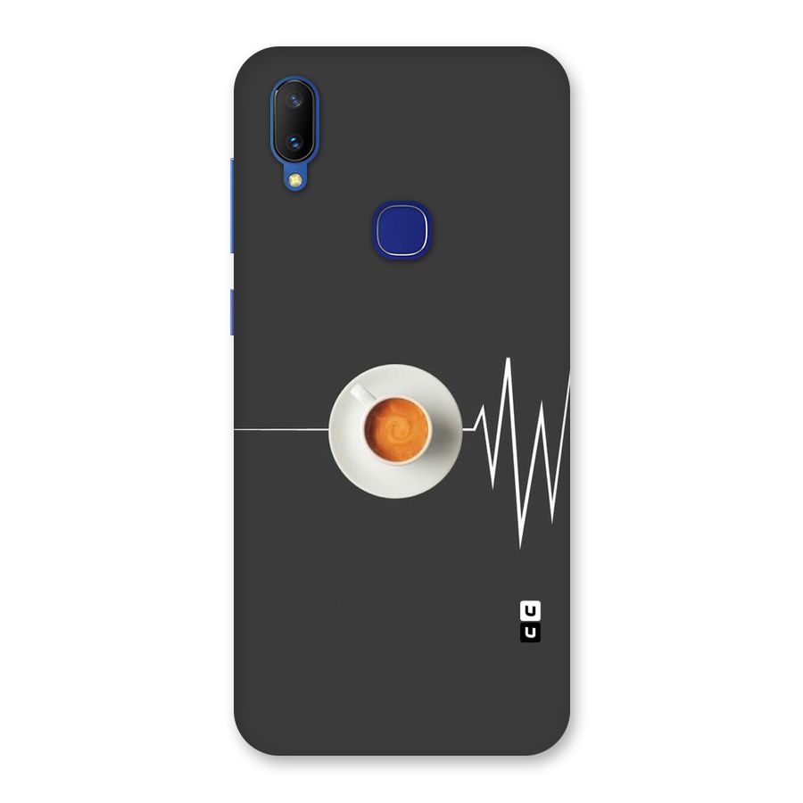 After Coffee Back Case for Vivo V11