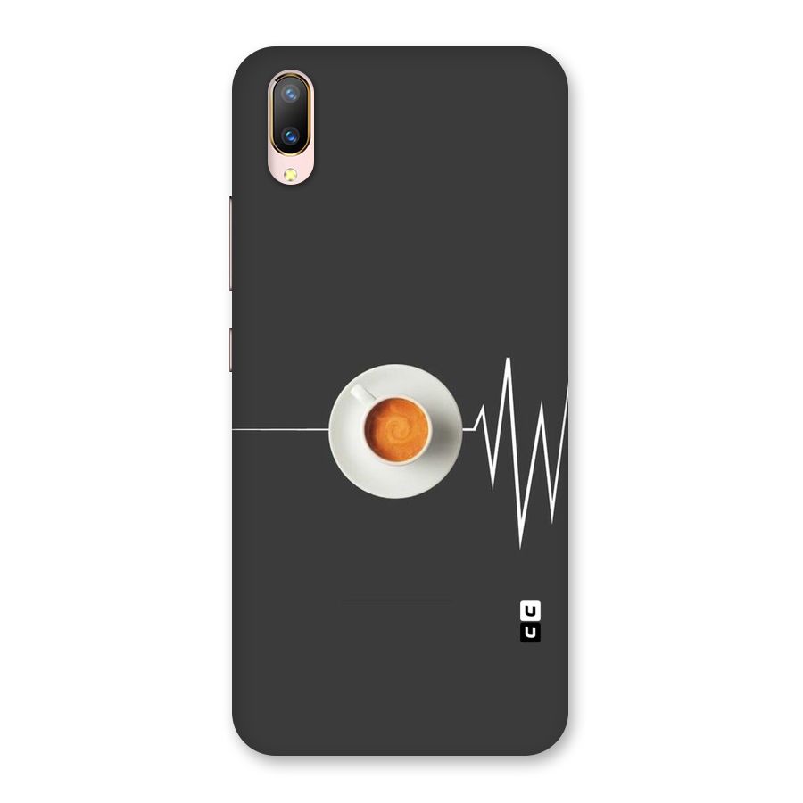 After Coffee Back Case for Vivo V11 Pro