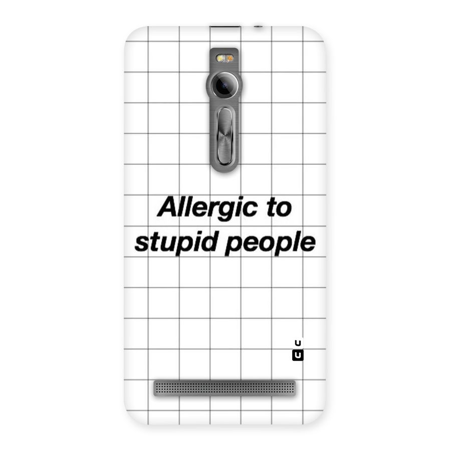 Allergic Back Case for Asus Zenfone 2