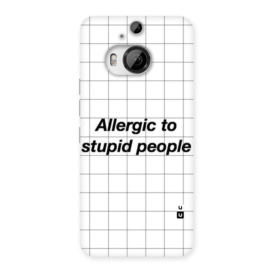 Allergic Back Case for HTC One M9 Plus