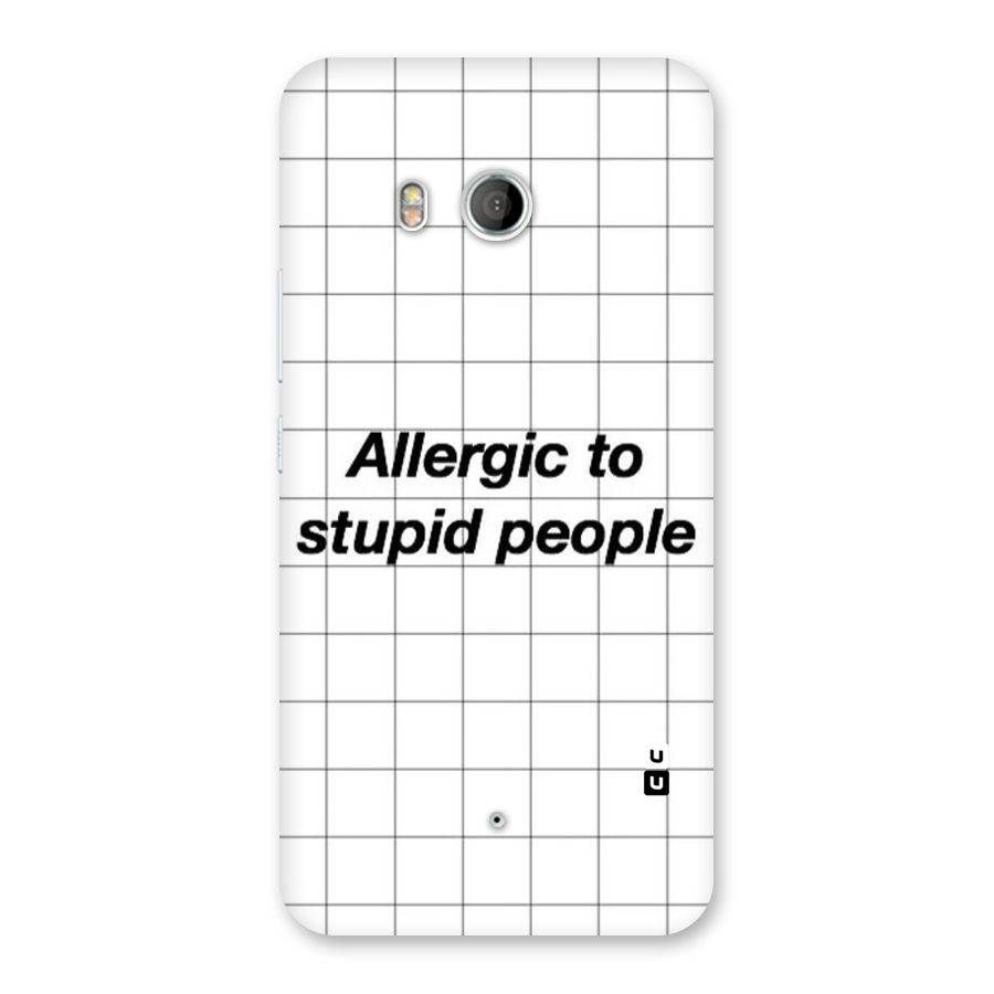 Allergic Back Case for HTC U11