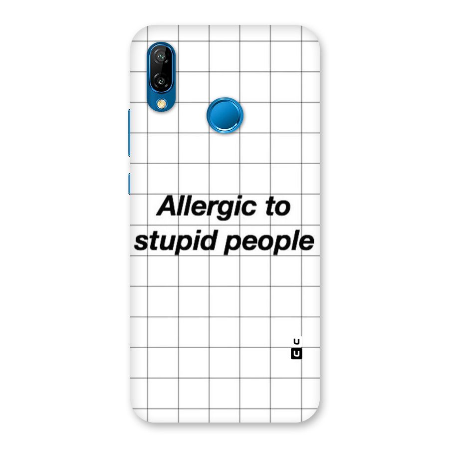 Allergic Back Case for Huawei P20 Lite