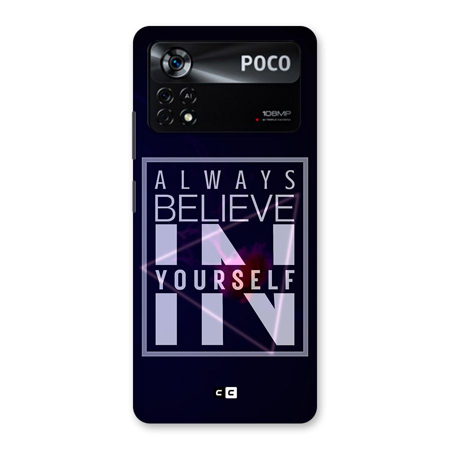 Always Believe in Yourself Back Case for Poco X4 Pro 5G