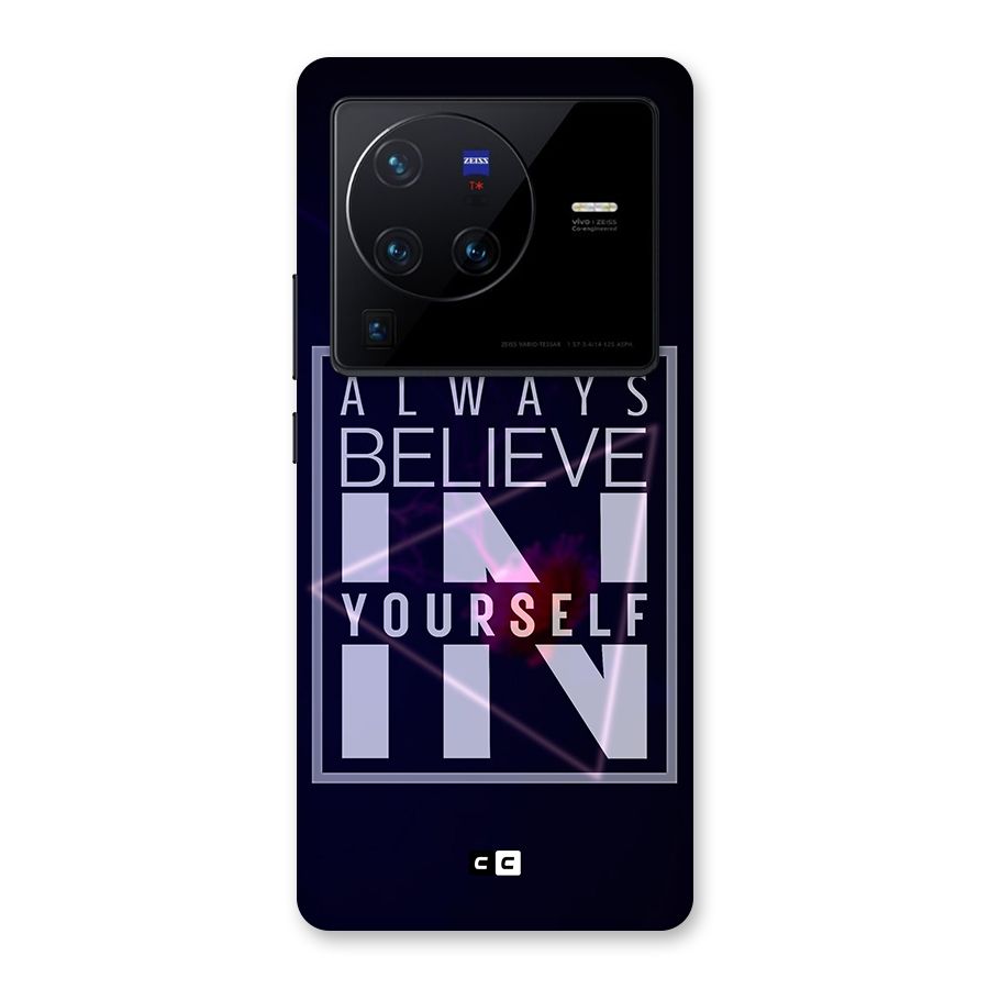 Always Believe in Yourself Back Case for Vivo X80 Pro