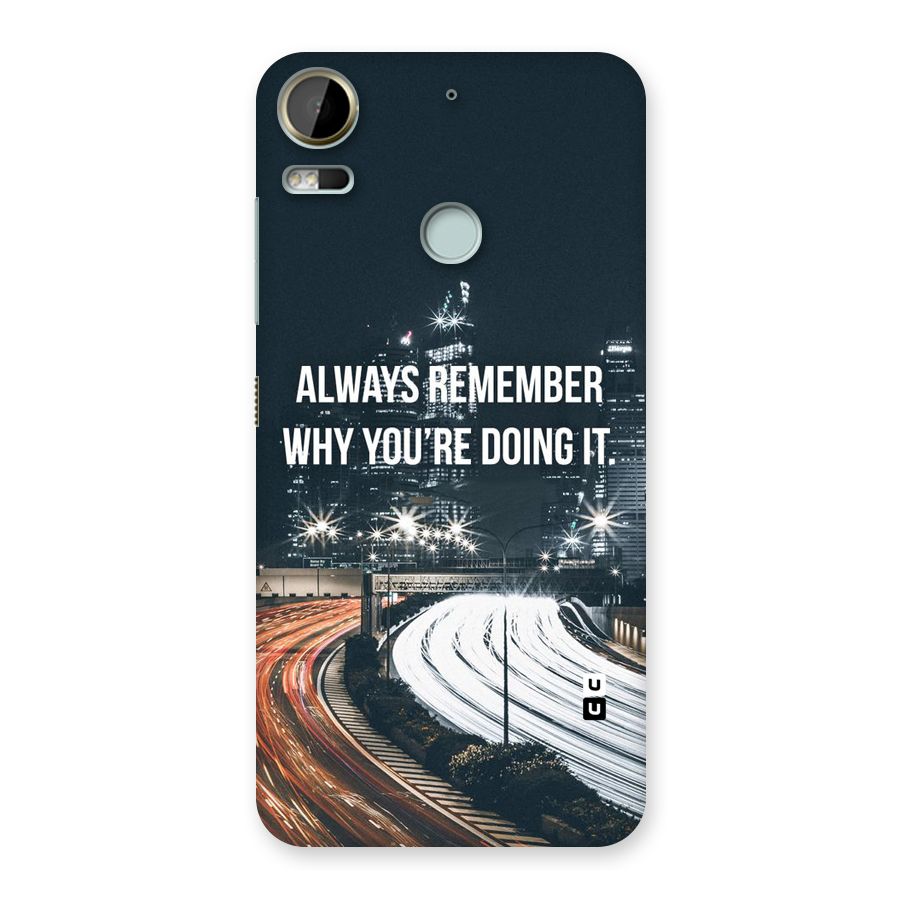 Always Remember Back Case for Desire 10 Pro