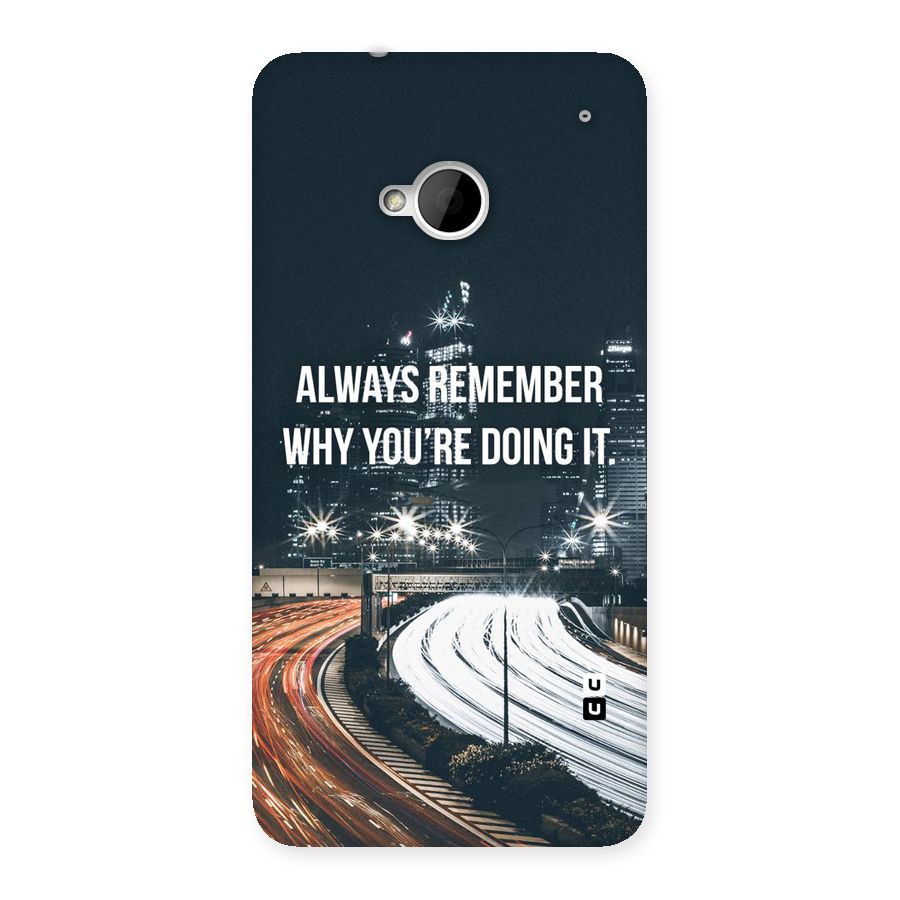 Always Remember Back Case for HTC One M7