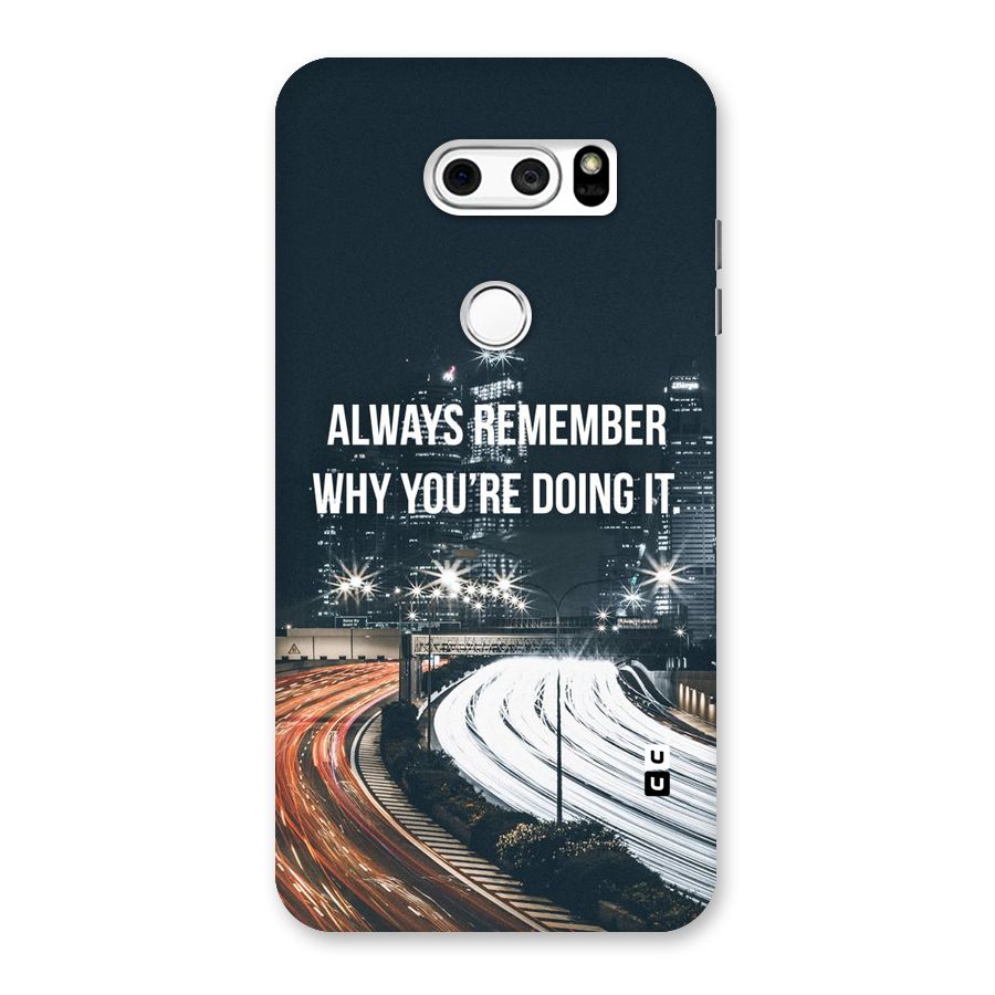 Always Remember Back Case for LG V30