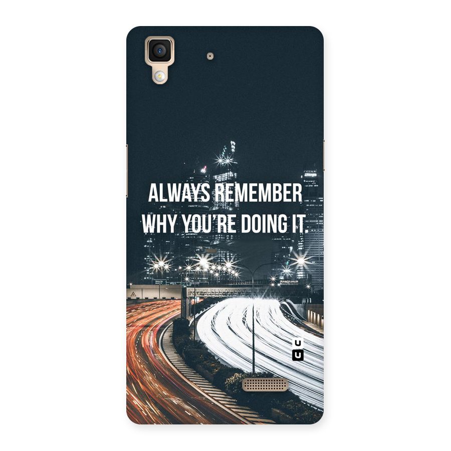 Always Remember Back Case for Oppo R7