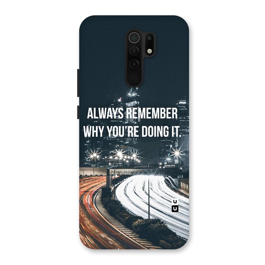 Always Remember Back Case for Poco M2