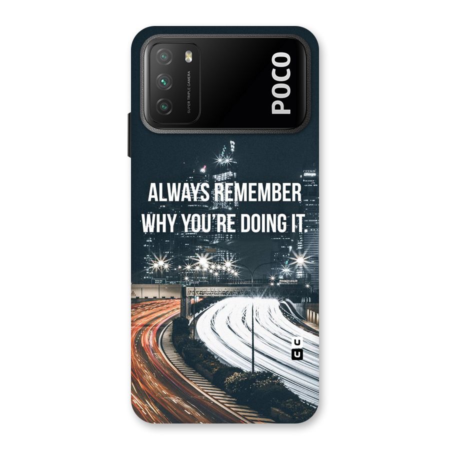 Always Remember Back Case for Poco M3