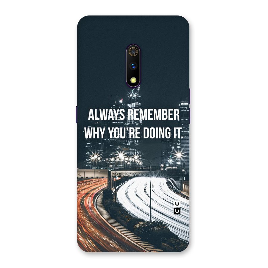 Always Remember Back Case for Realme X
