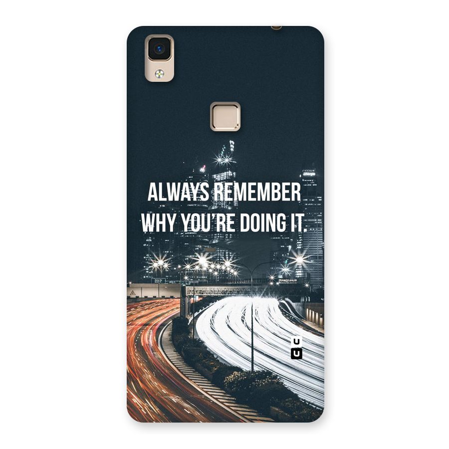 Always Remember Back Case for V3 Max