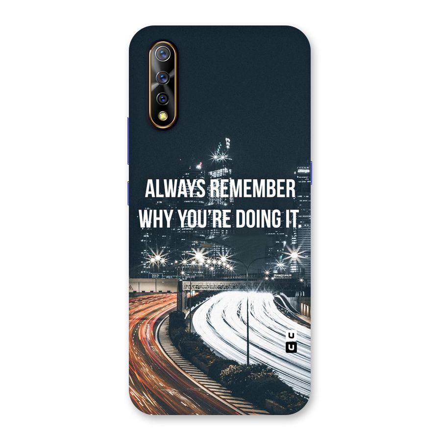 Always Remember Back Case for Vivo S1