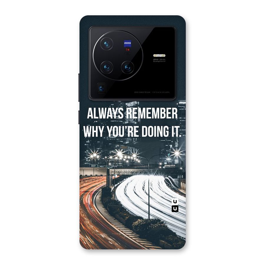 Always Remember Back Case for Vivo X80 Pro