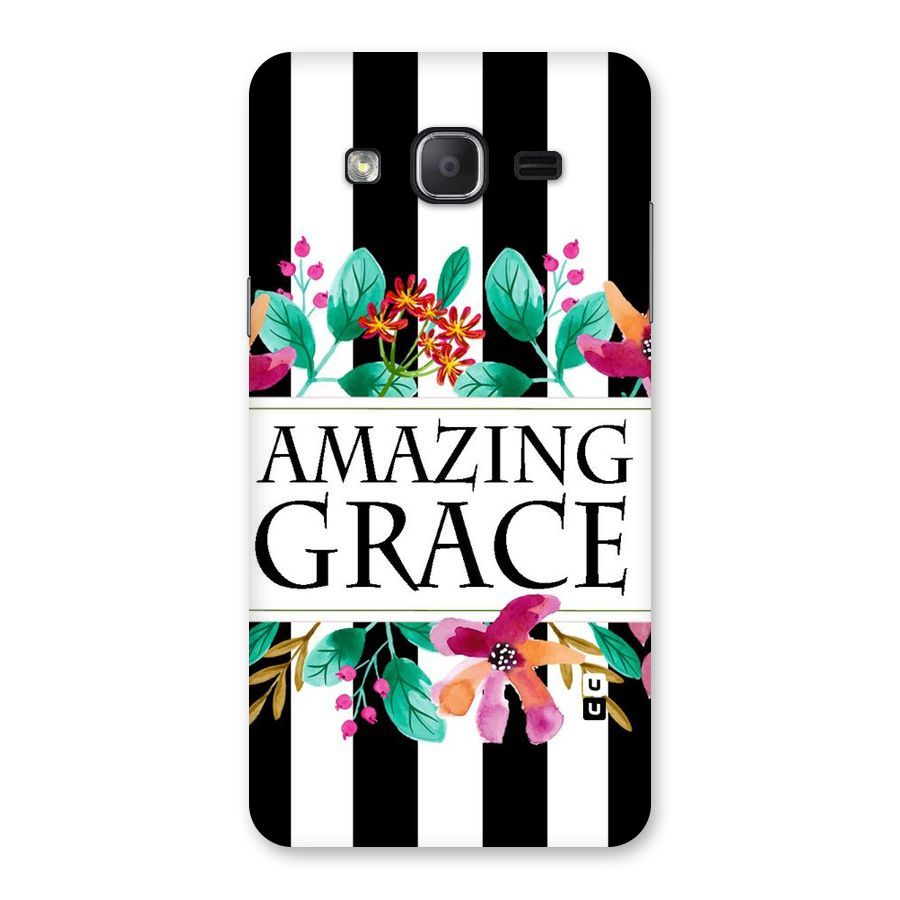 Amazing Grace Back Case for Galaxy On7 2015