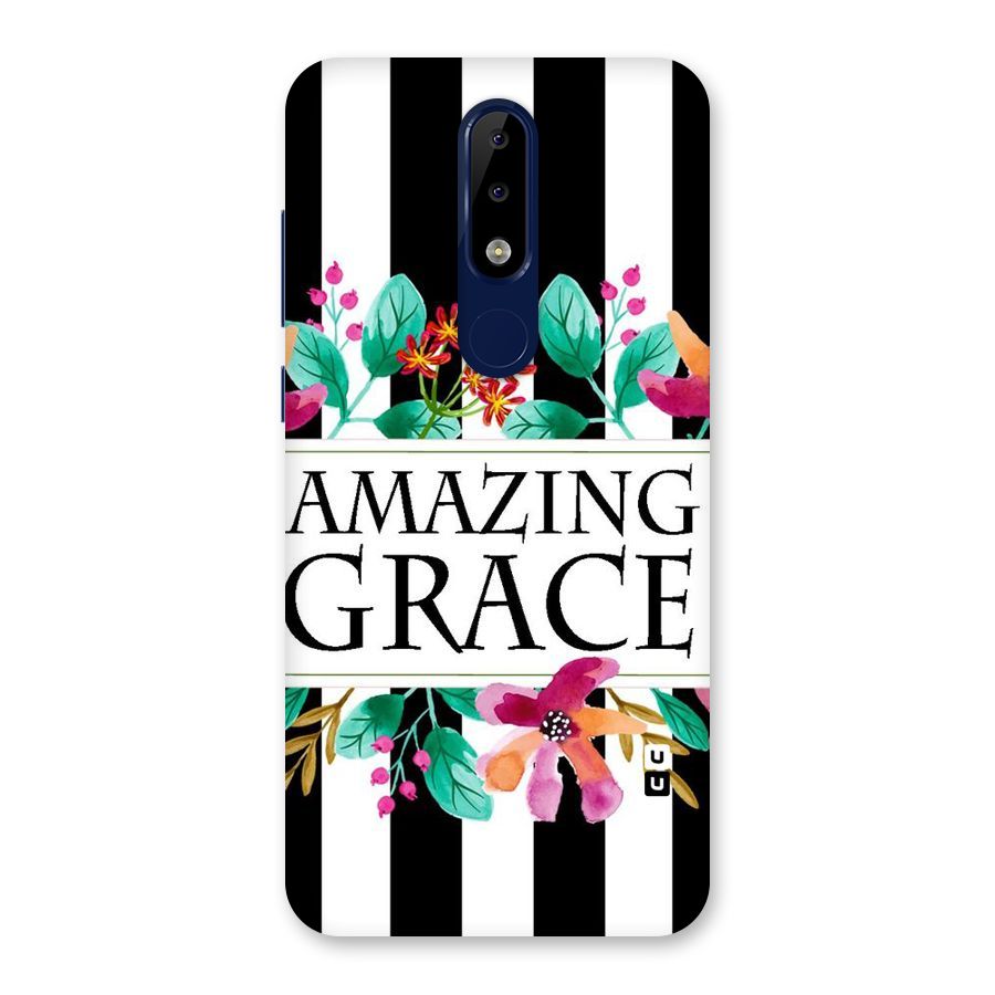 Amazing Grace Back Case for Nokia 5.1 Plus