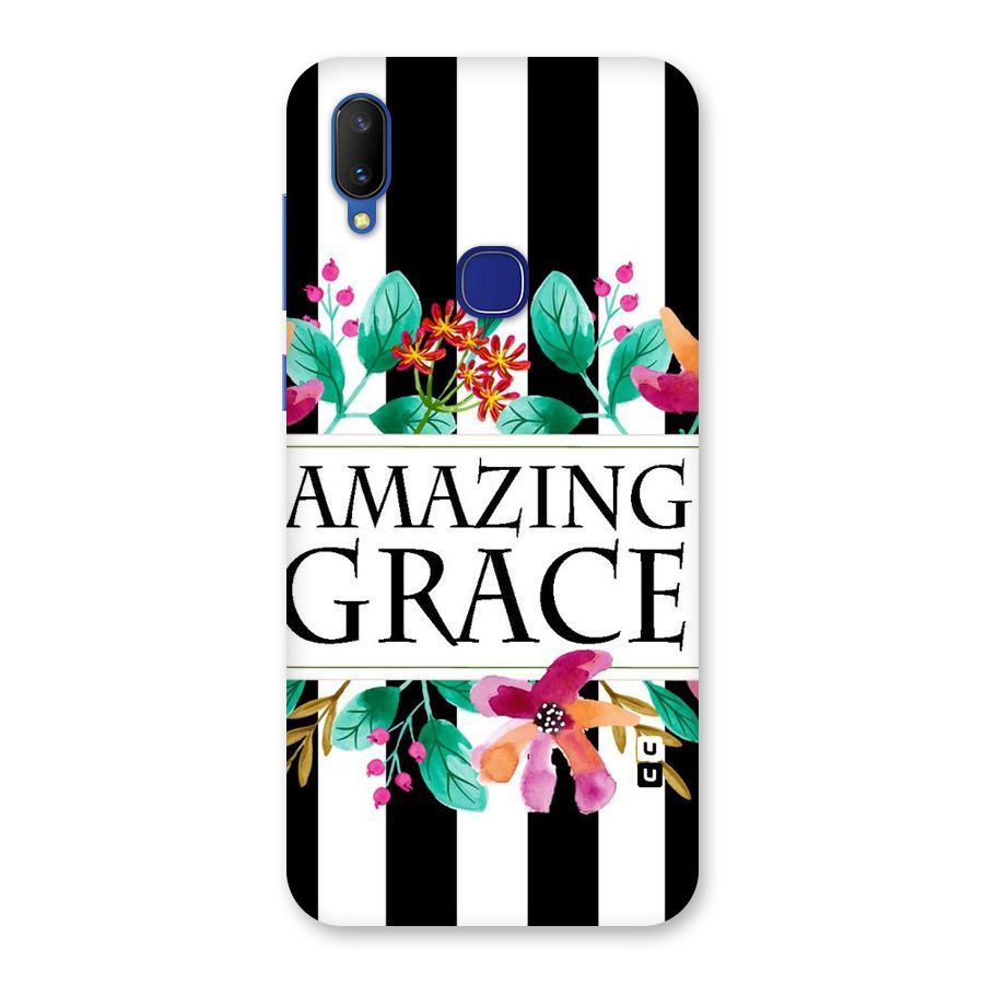 Amazing Grace Back Case for Vivo V11