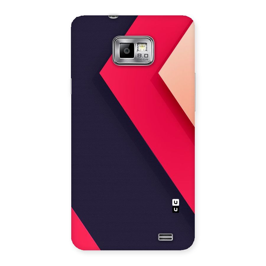 Amazing Shades Back Case for Galaxy S2