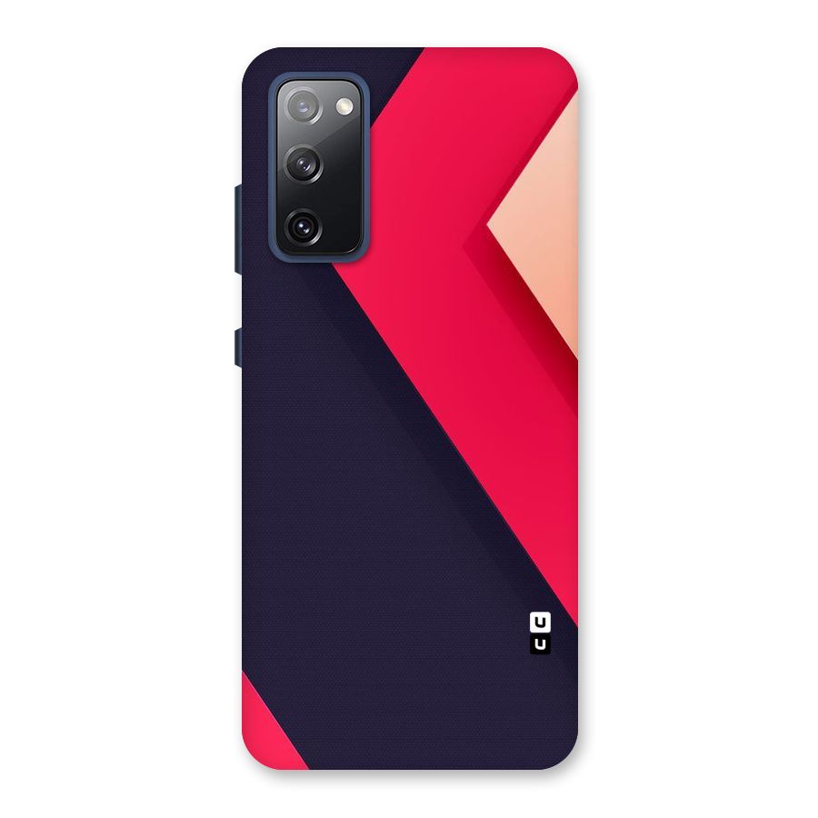 Amazing Shades Back Case for Galaxy S20 FE