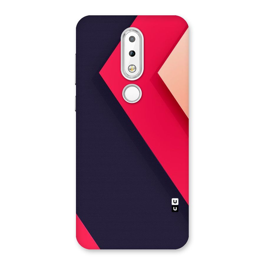 Amazing Shades Back Case for Nokia 6.1 Plus