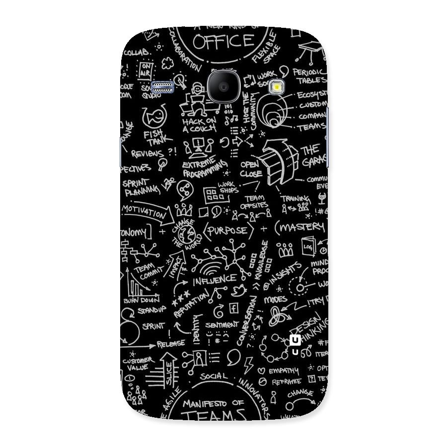 Anatomy Pattern Back Case for Galaxy Core