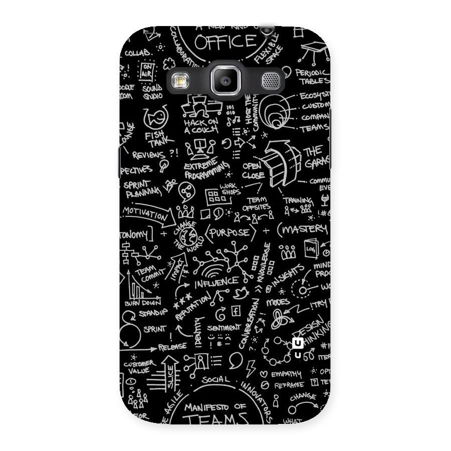 Anatomy Pattern Back Case for Galaxy Grand Quattro