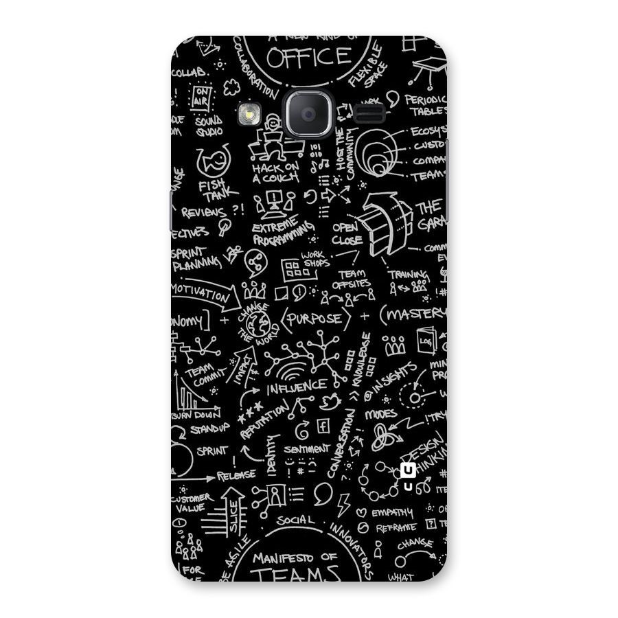 Anatomy Pattern Back Case for Galaxy On7 Pro