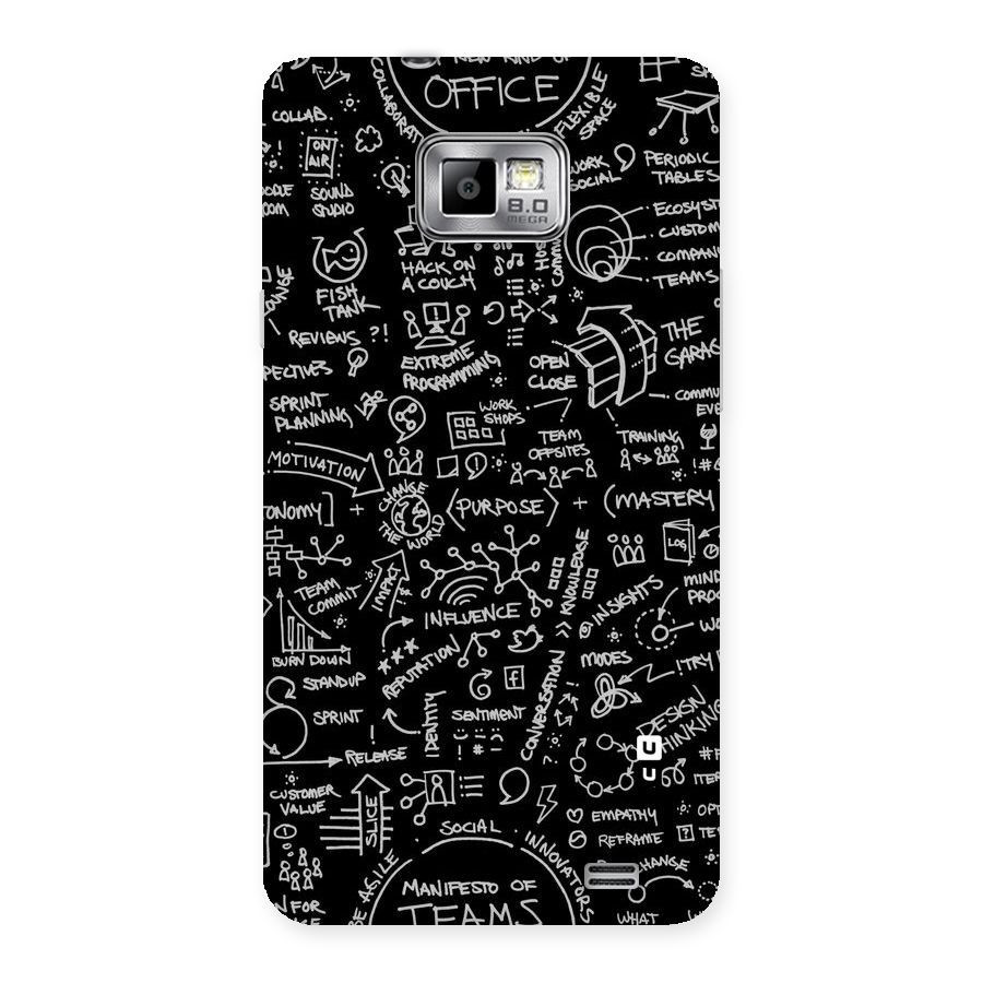 Anatomy Pattern Back Case for Galaxy S2