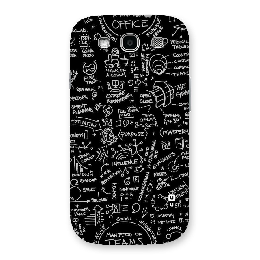 Anatomy Pattern Back Case for Galaxy S3