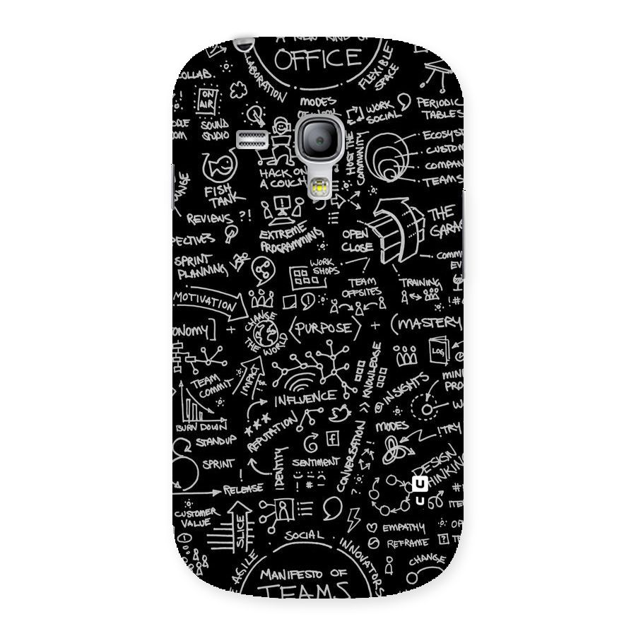 Anatomy Pattern Back Case for Galaxy S3 Mini