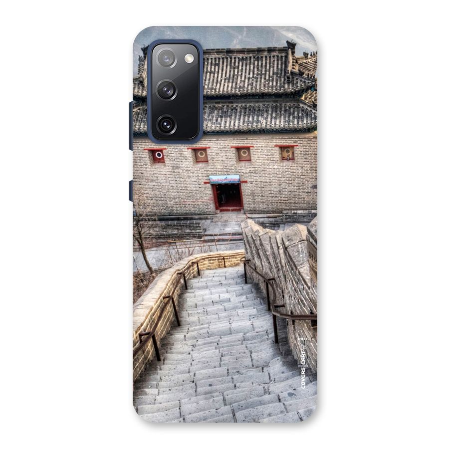 Ancient Strairs Back Case for Galaxy S20 FE