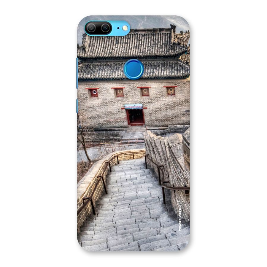 Ancient Strairs Back Case for Honor 9 Lite