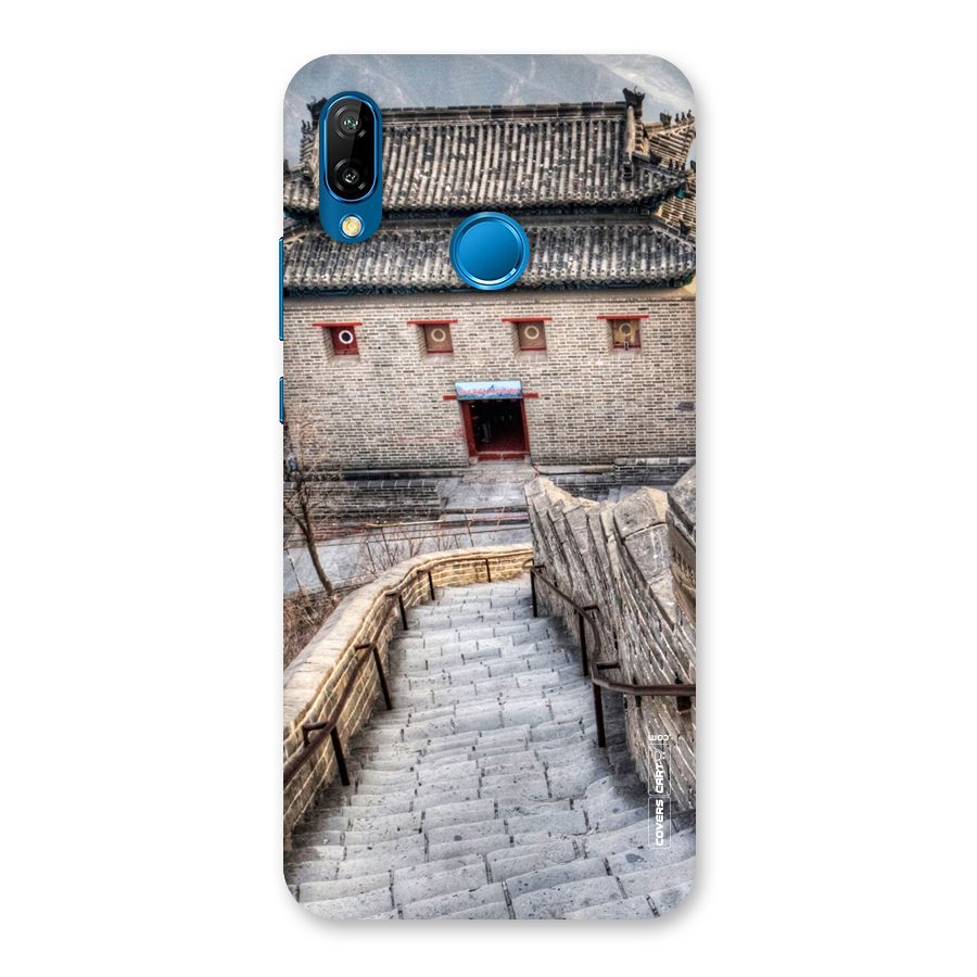 Ancient Strairs Back Case for Huawei P20 Lite