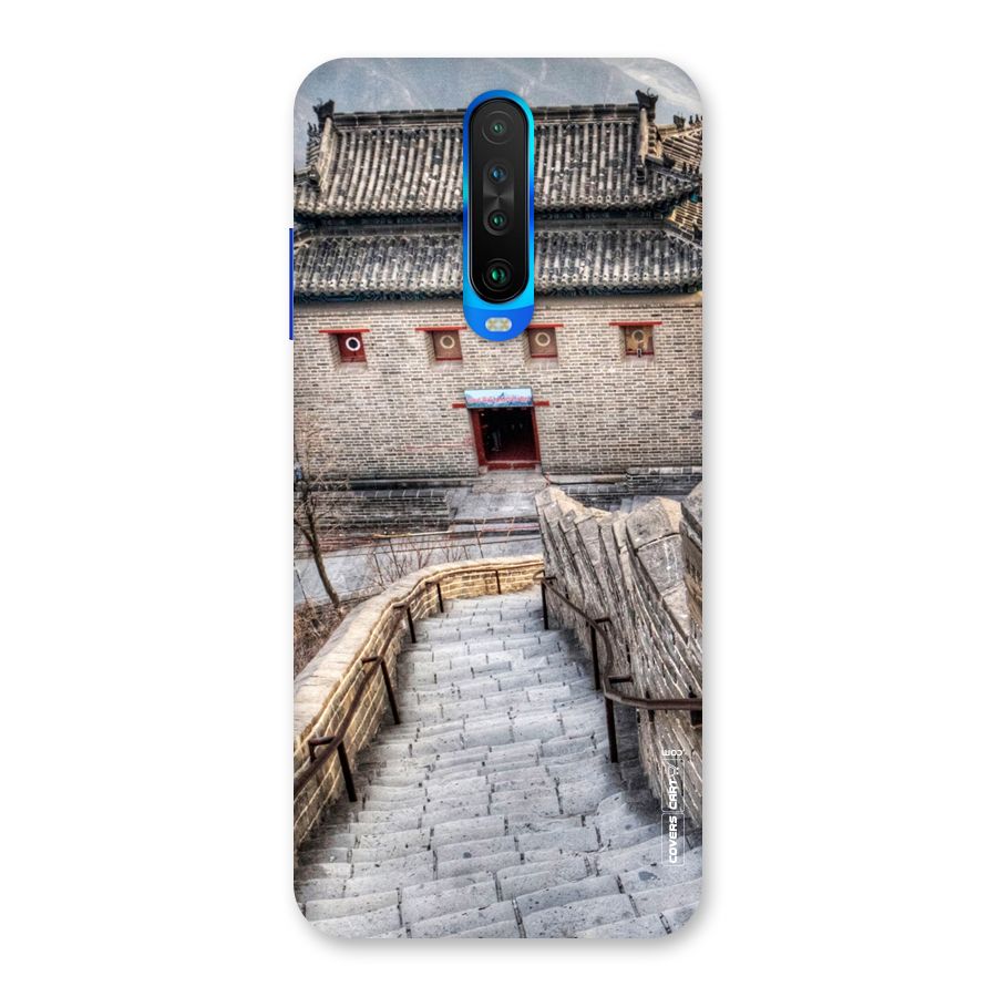 Ancient Strairs Back Case for Poco X2