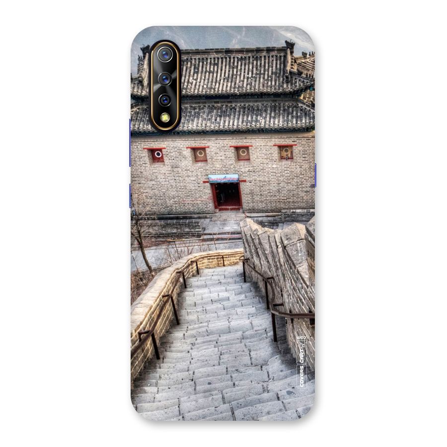Ancient Strairs Back Case for Vivo S1