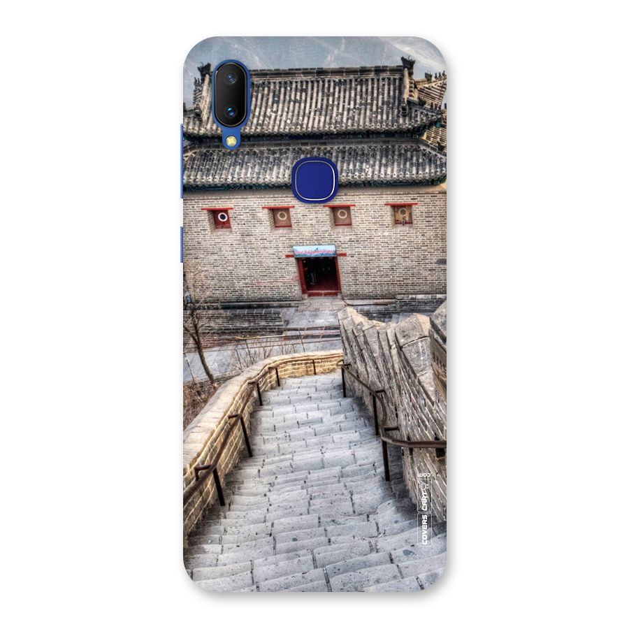 Ancient Strairs Back Case for Vivo V11