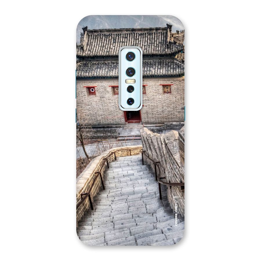 Ancient Strairs Back Case for Vivo V17 Pro