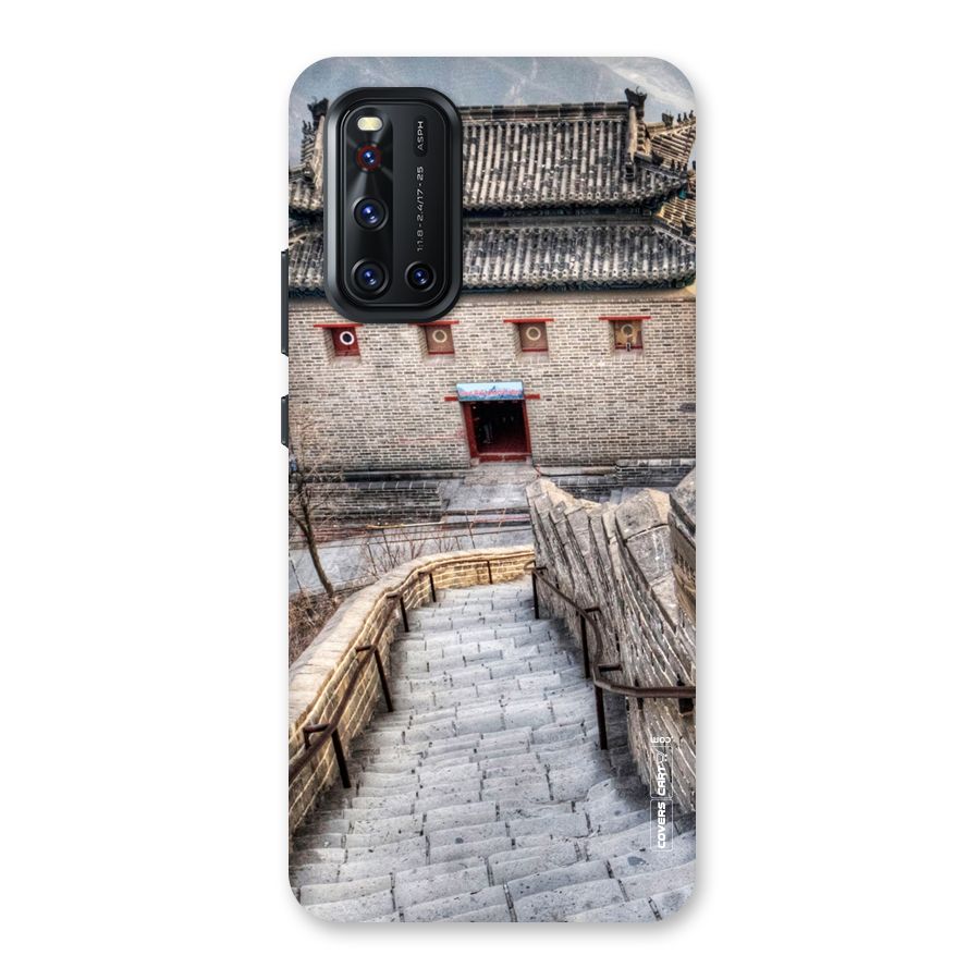 Ancient Strairs Back Case for Vivo V19