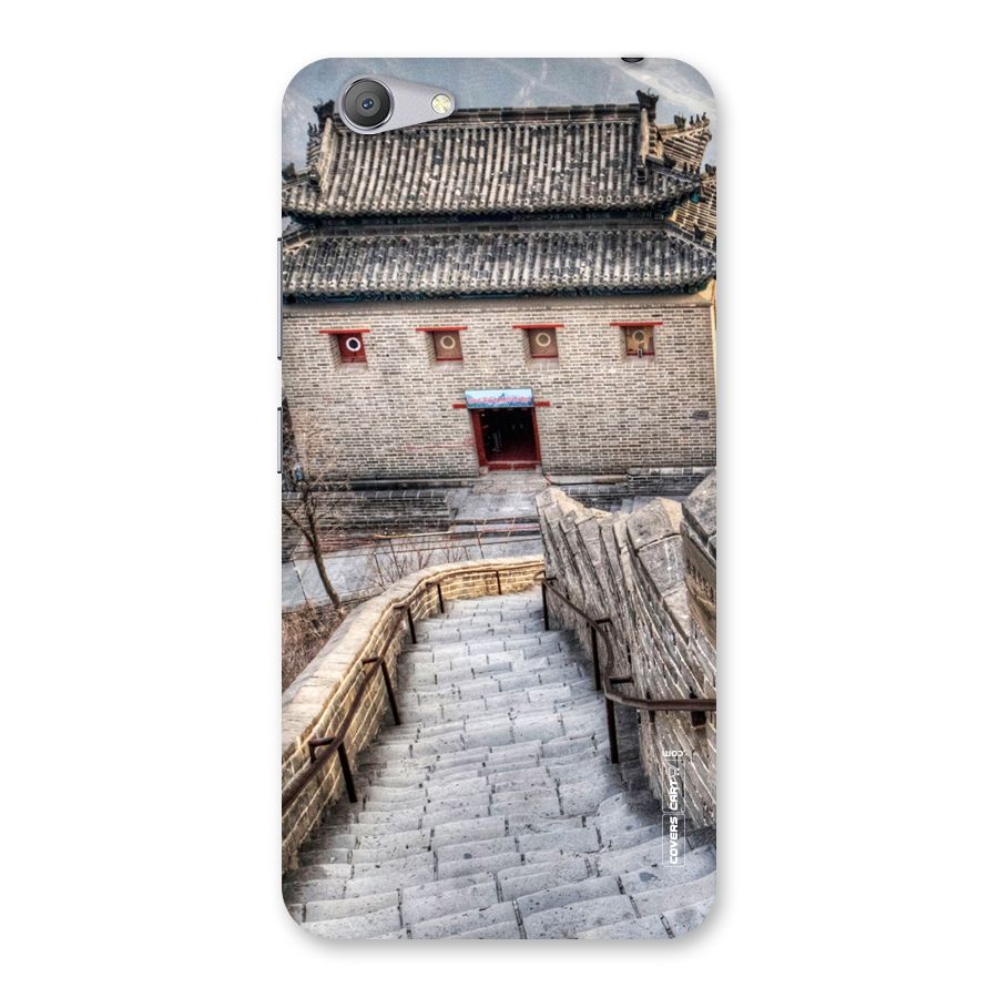 Ancient Strairs Back Case for Vivo Y53