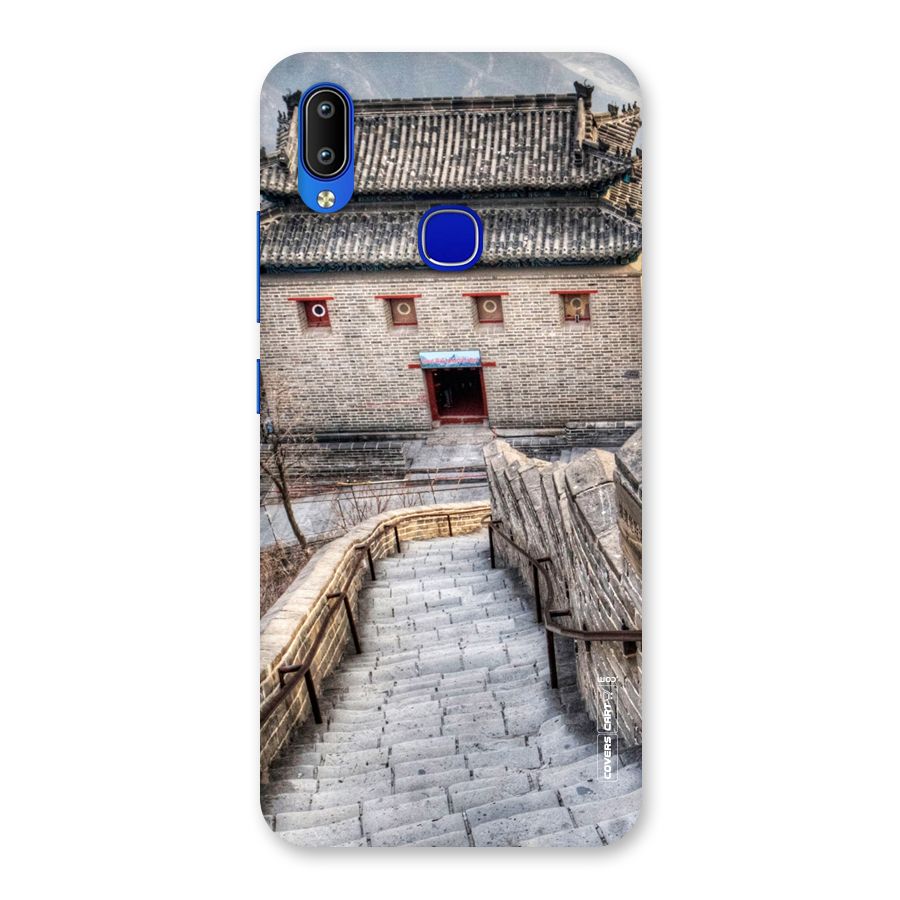 Ancient Strairs Back Case for Vivo Y91