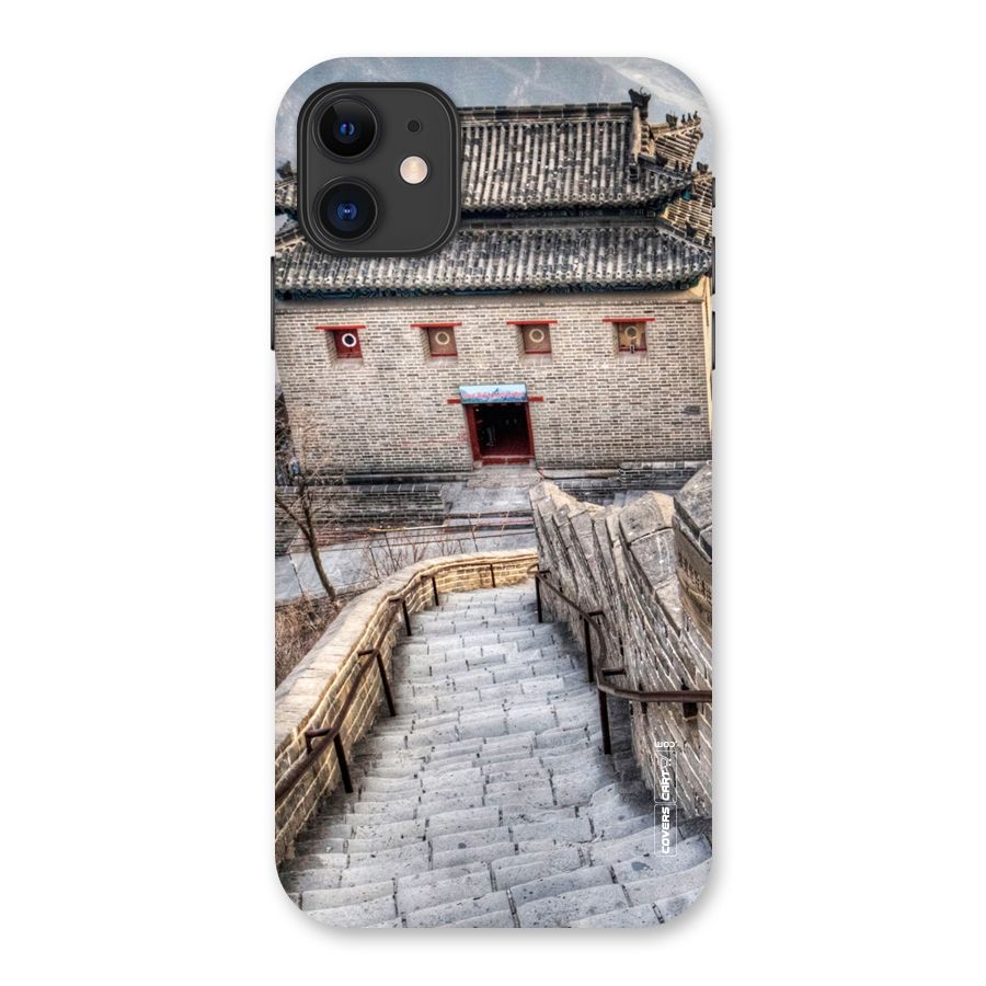 Ancient Strairs Back Case for iPhone 11