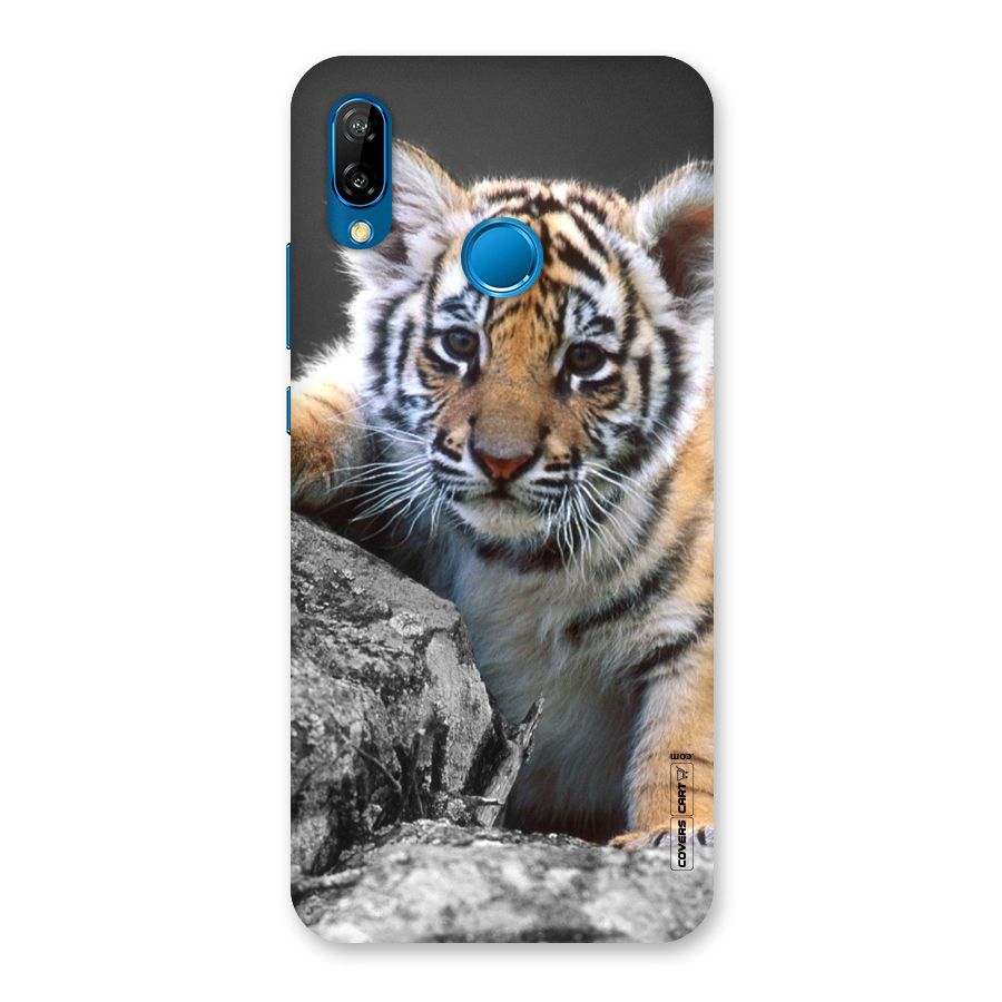 Animal Beauty Back Case for Huawei P20 Lite