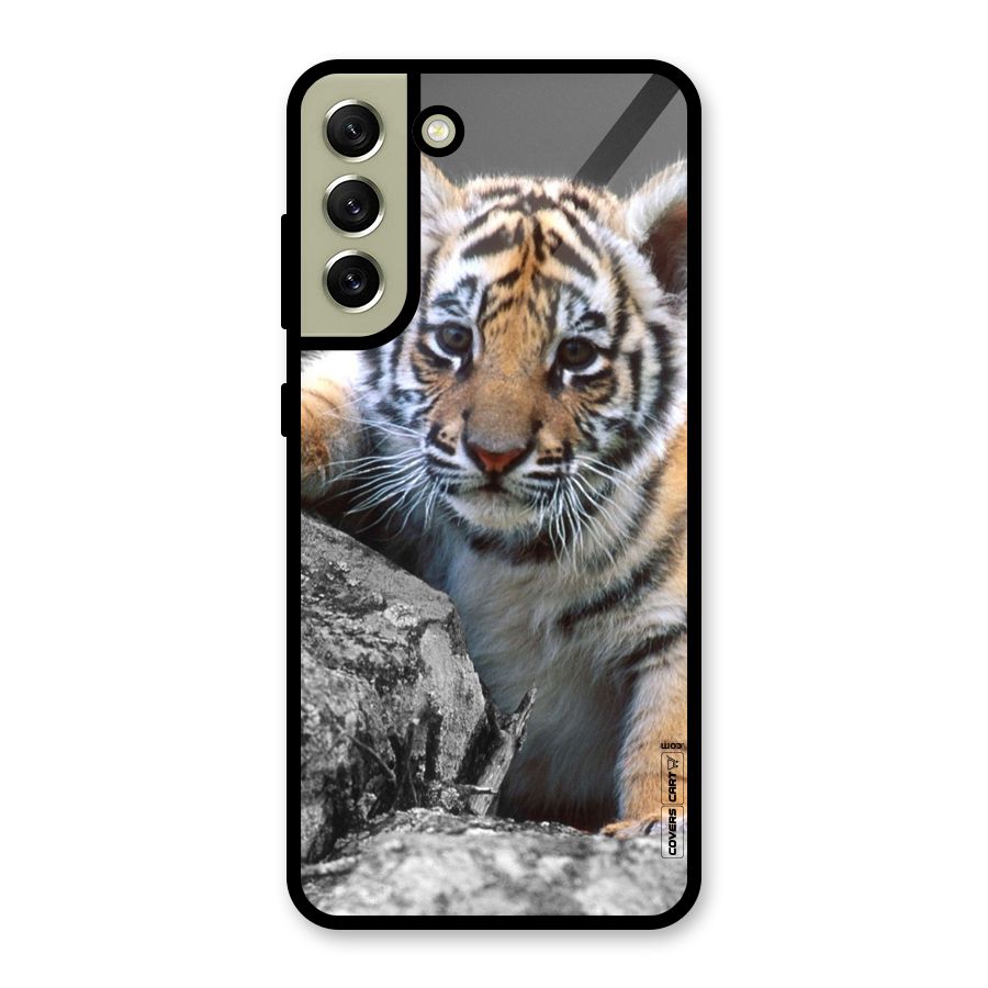 Animal Beauty Glass Back Case for Galaxy S21 FE 5G