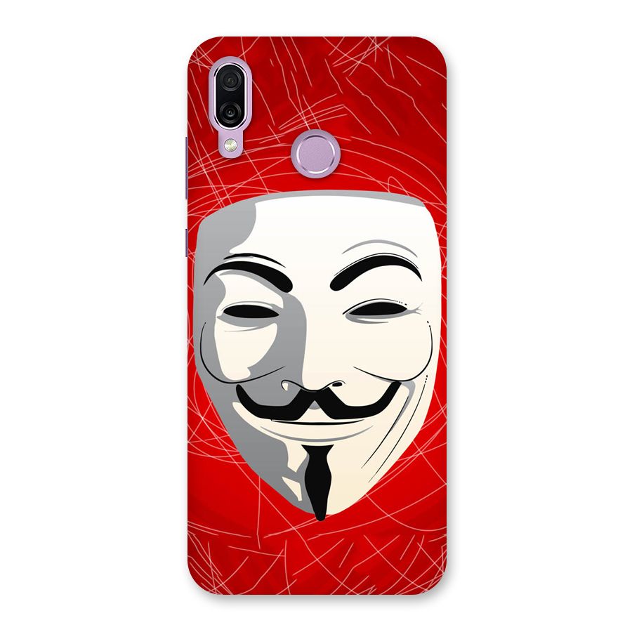Anonymous Mask Abstract Back Case for Honor Play