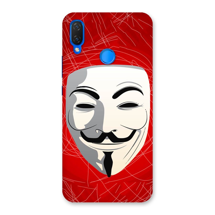 Anonymous Mask Abstract Back Case for Huawei P Smart+