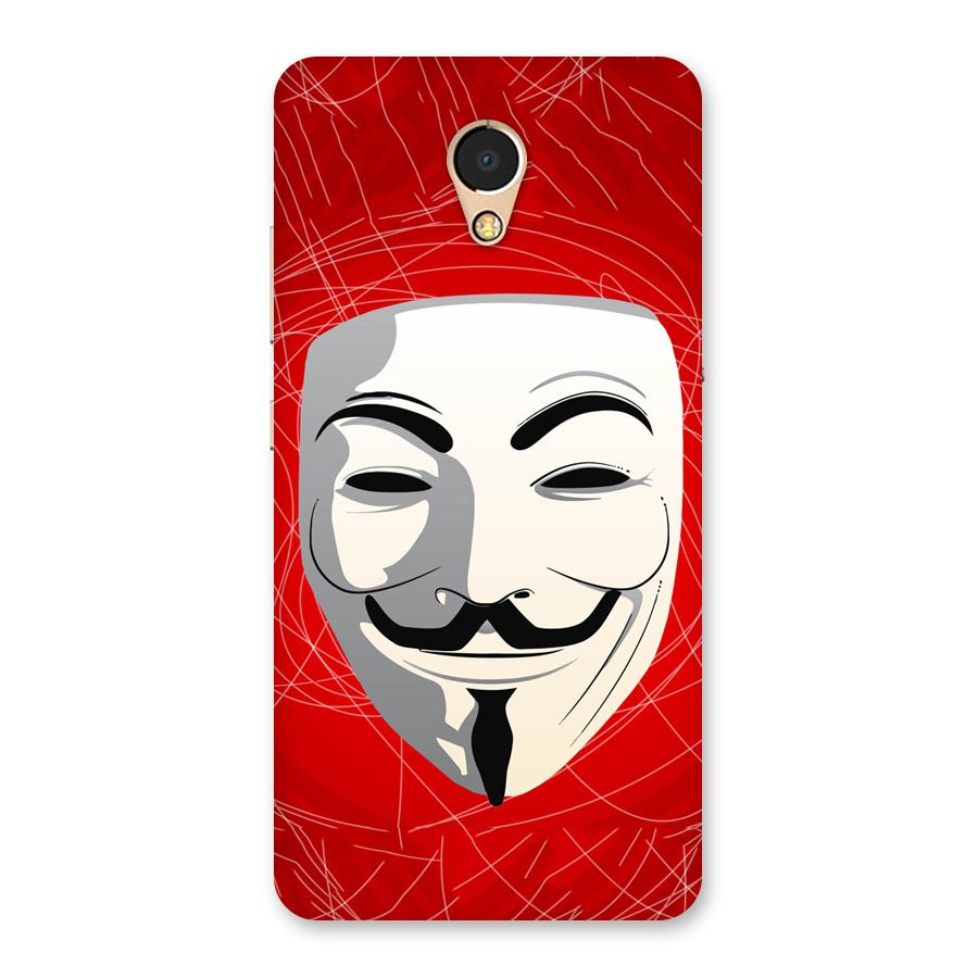 Anonymous Mask Abstract Back Case for Lenovo P2