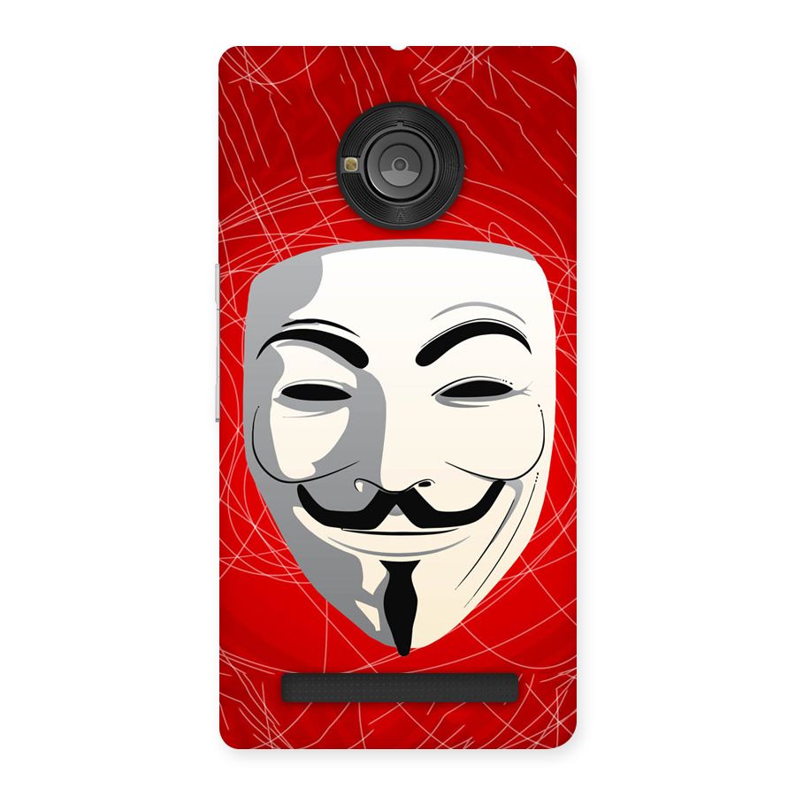 Anonymous Mask Abstract Back Case for Yu Yunique